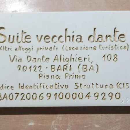 Vecchia Dante Апартаменты Бари